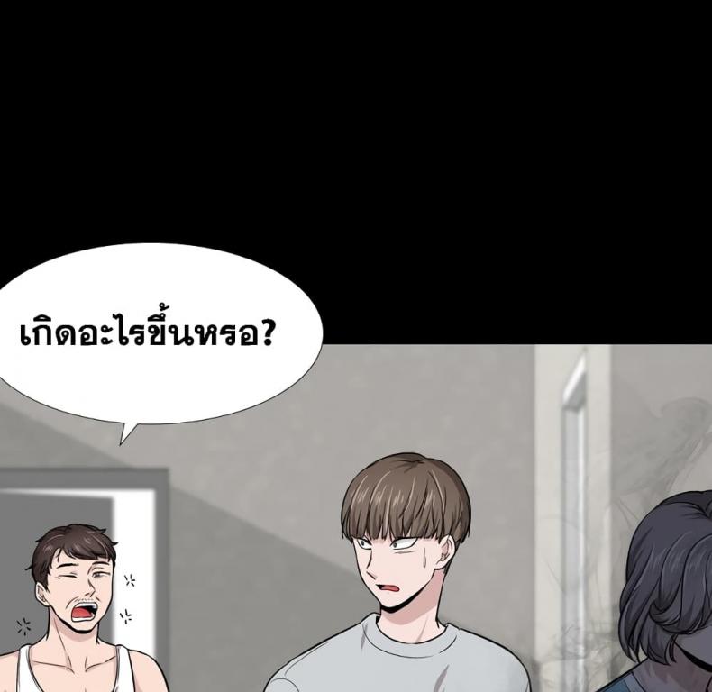 page-127