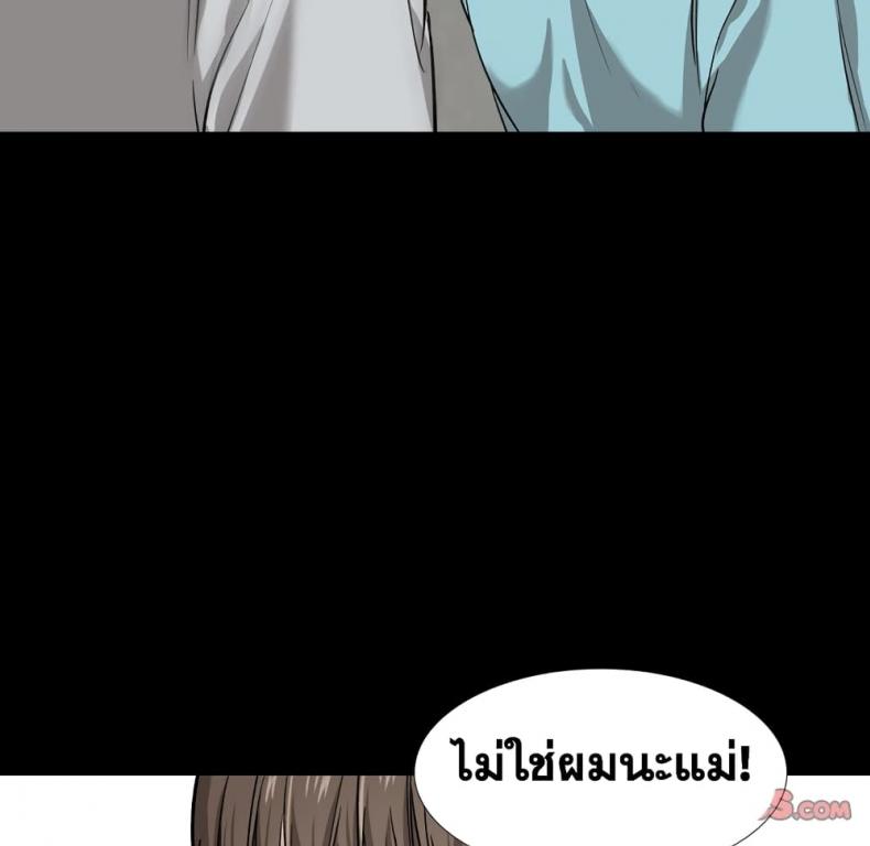 page-111