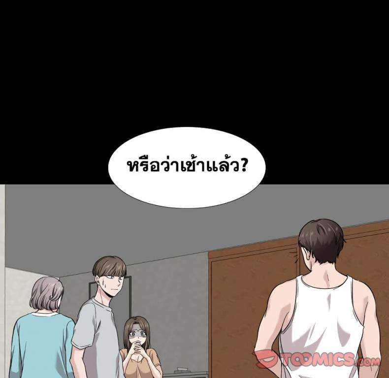 page-129