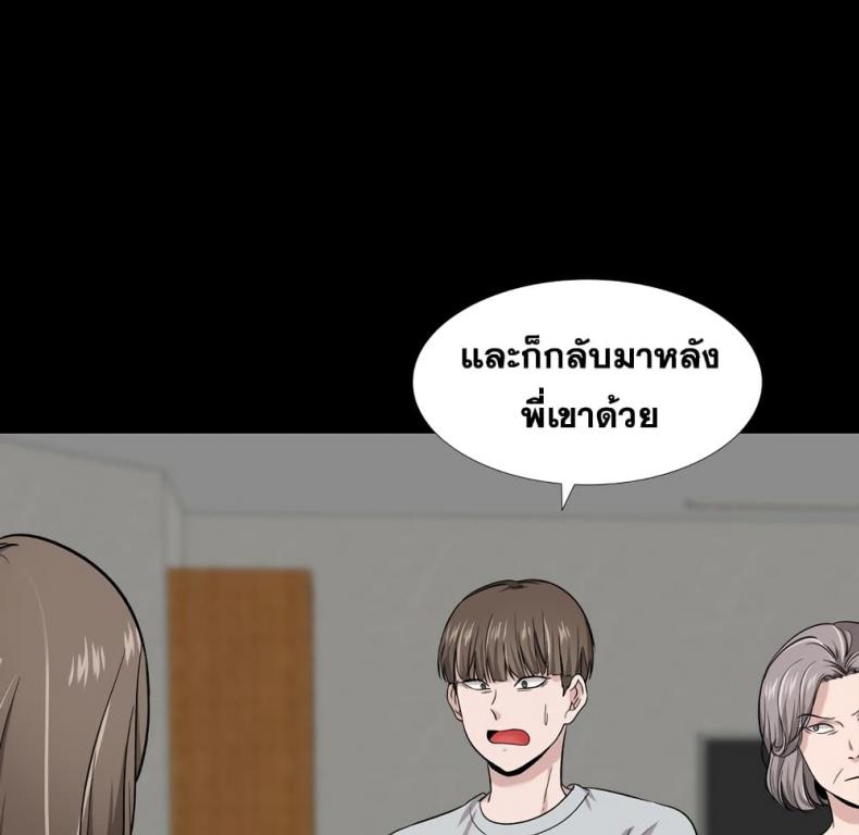 page-116
