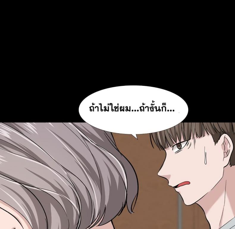 page-125