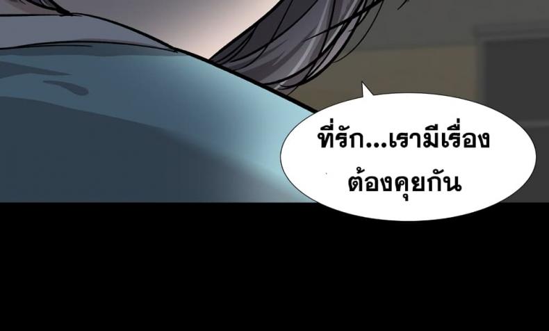 page-132