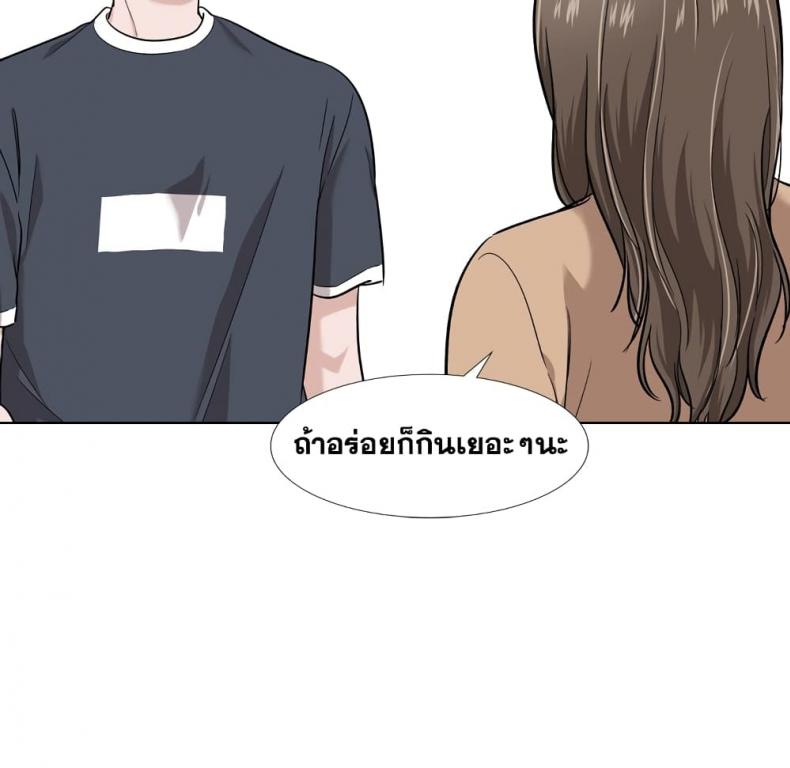 page-46