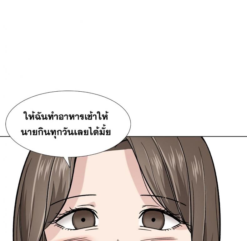 page-56