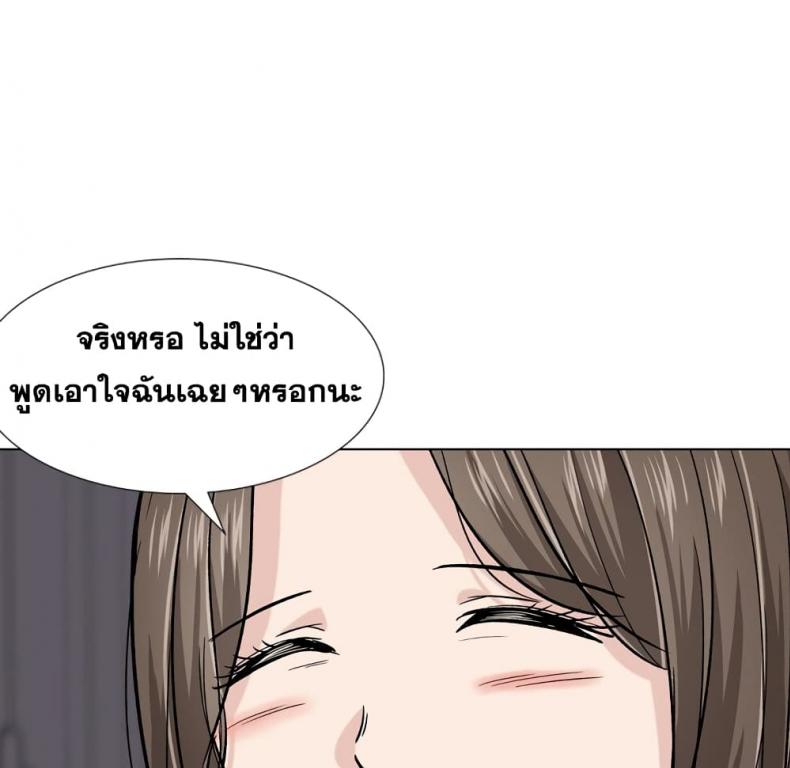 page-43