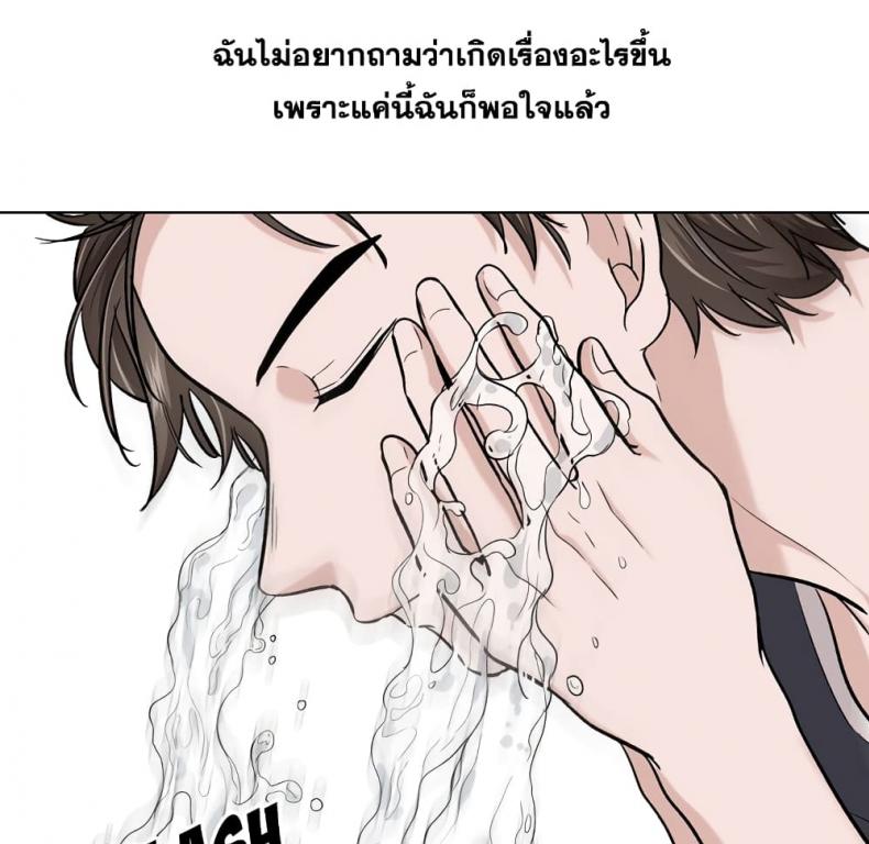 page-30