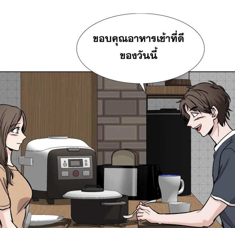 page-38