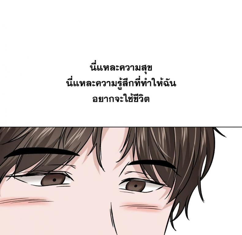 page-47