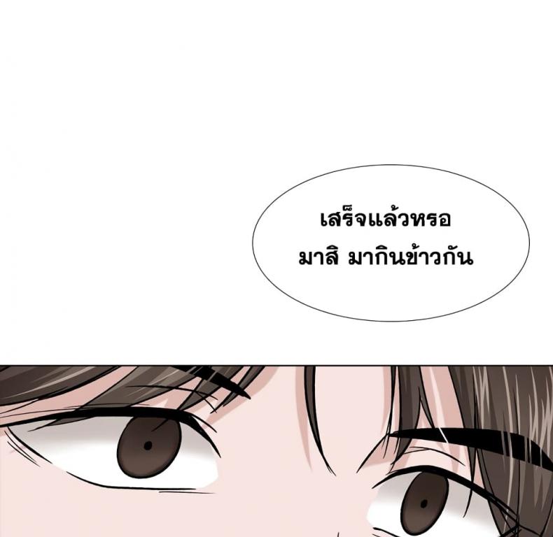page-34