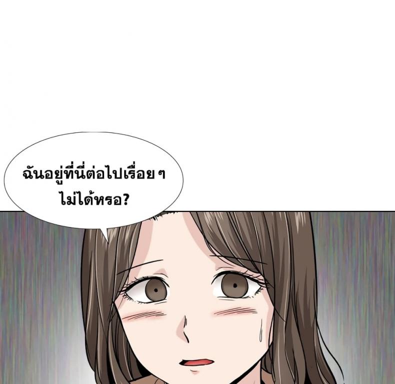 page-64