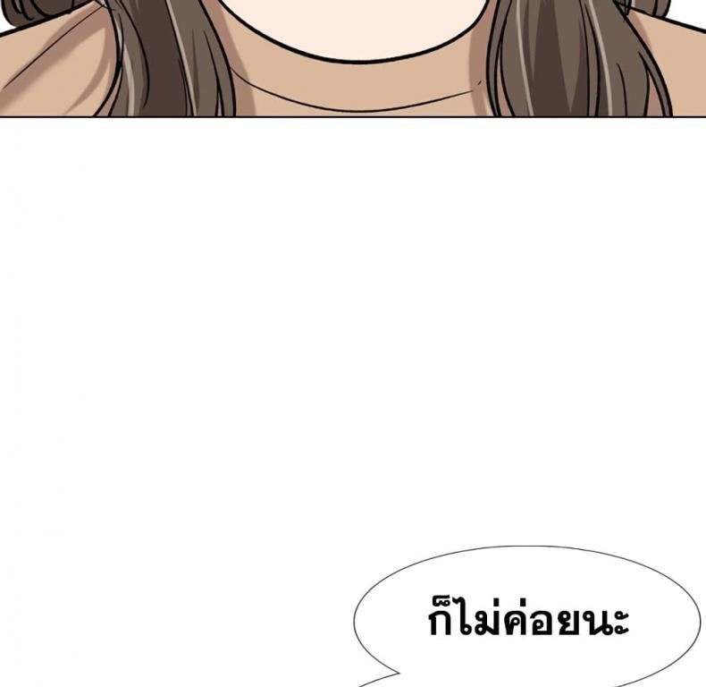 page-50