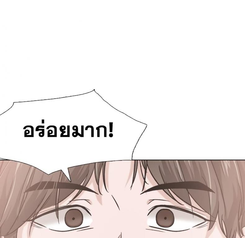 page-41