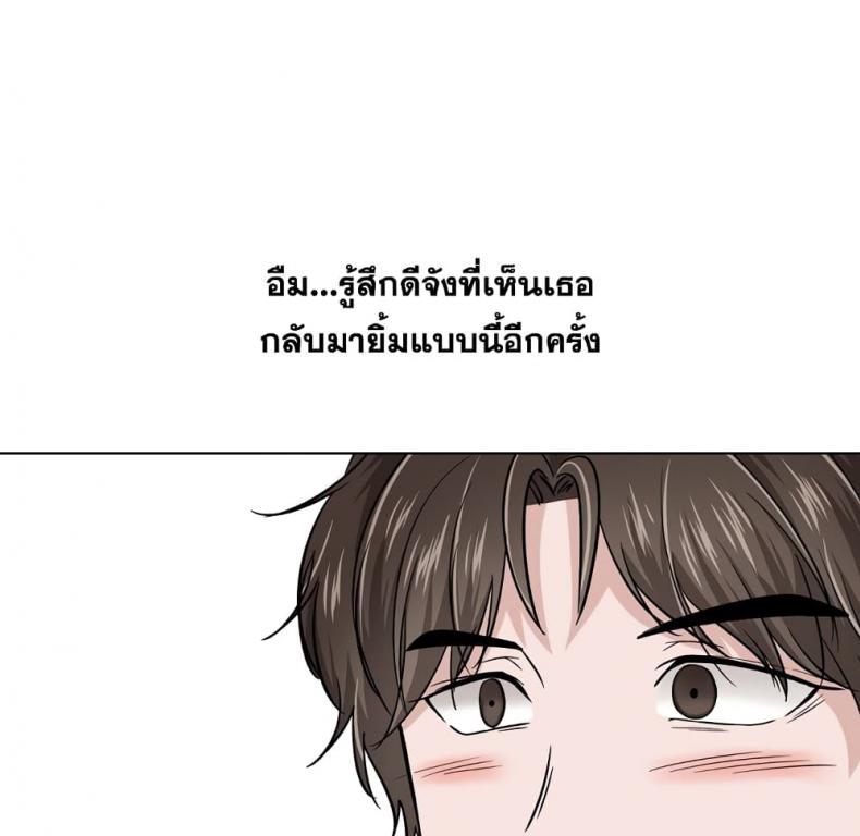 page-22