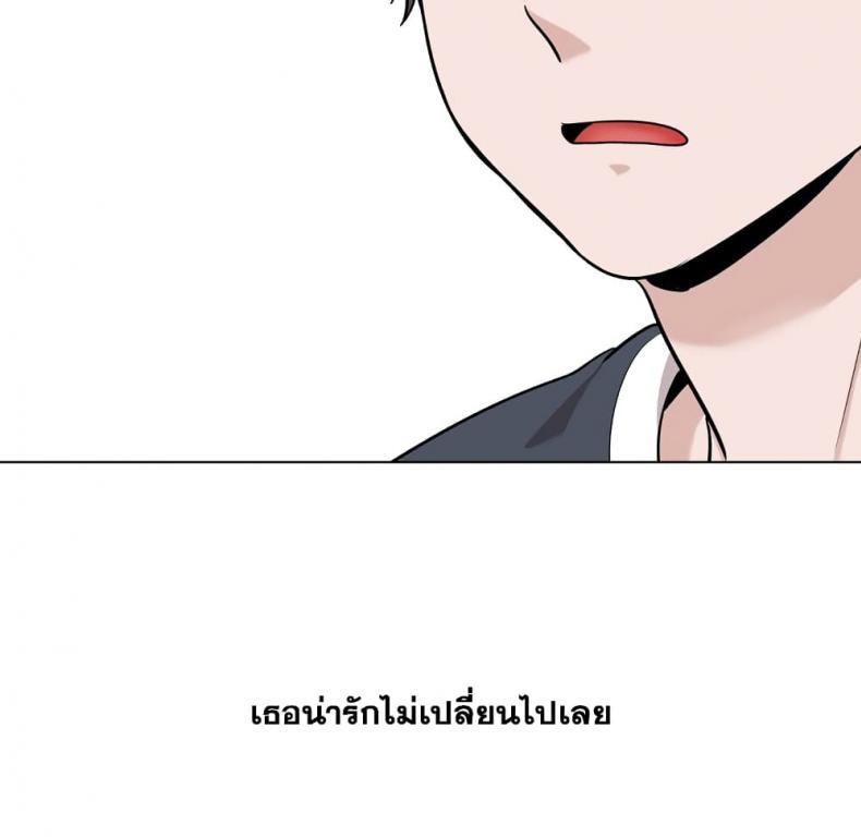 page-23