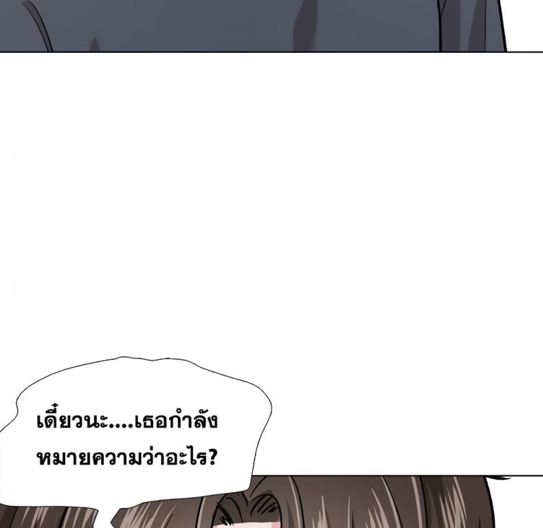 page-60