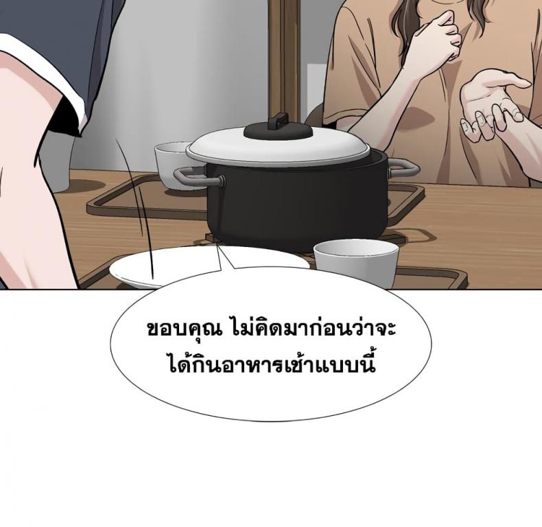 page-37