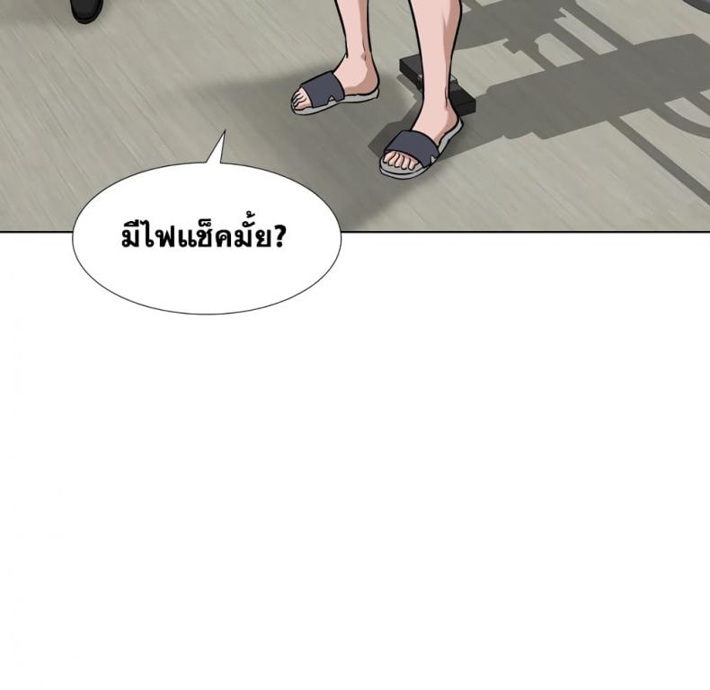 page-92