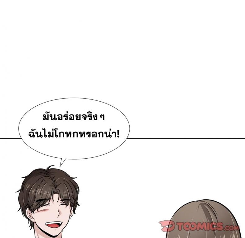 page-45