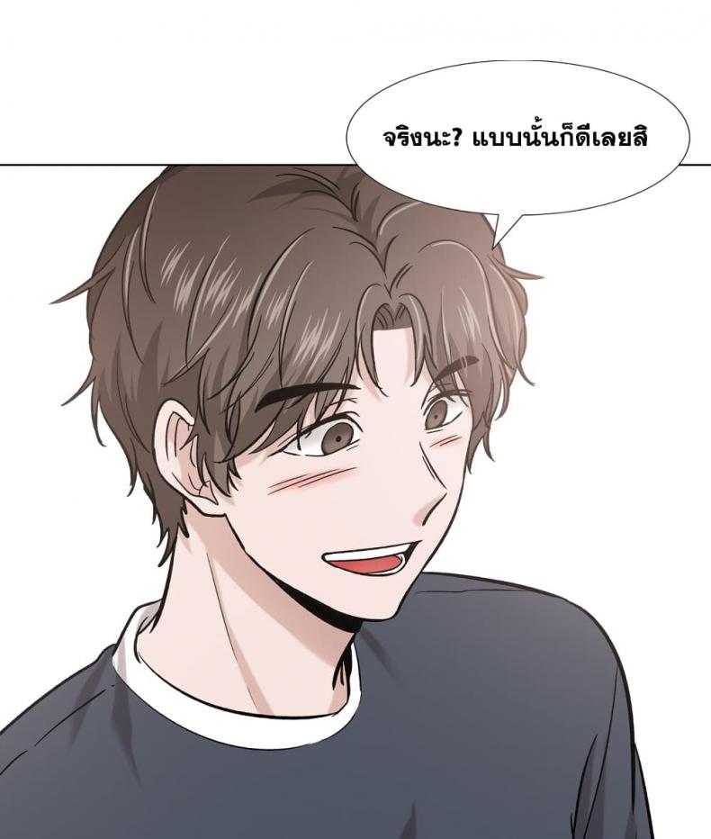 page-59