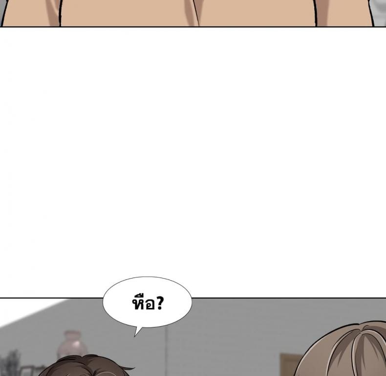 page-54