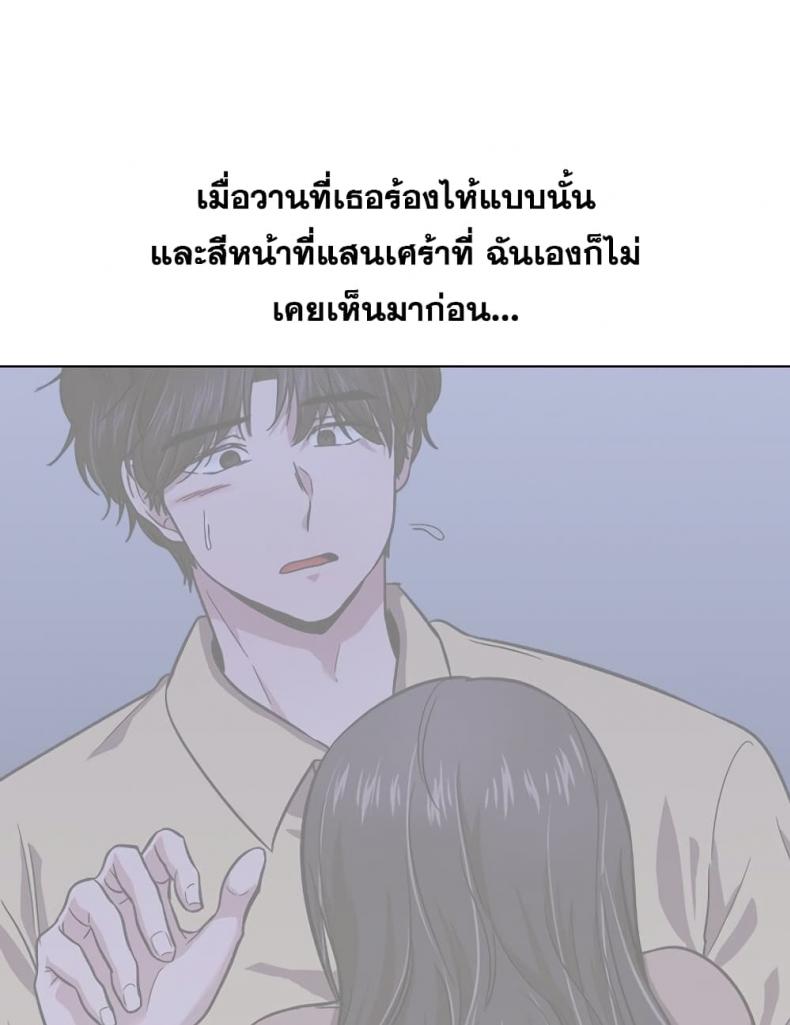 page-26