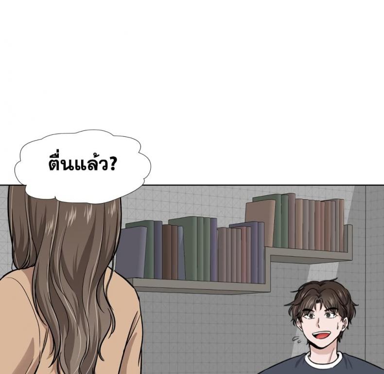page-16