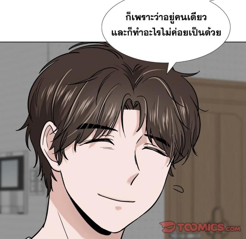 page-51