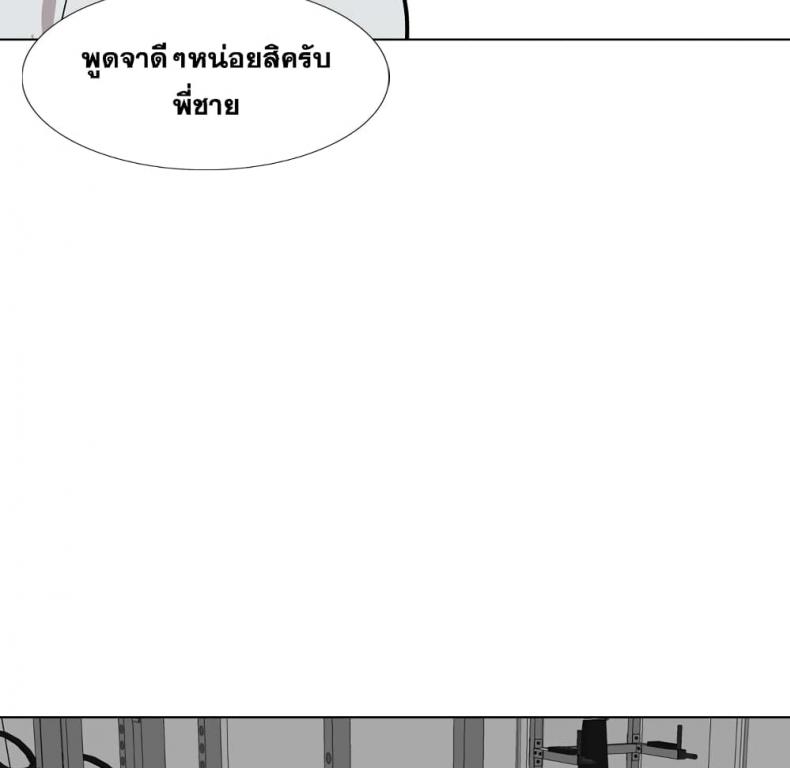 page-90