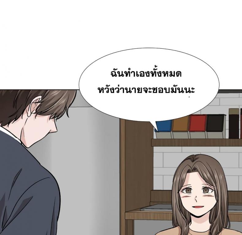 page-36