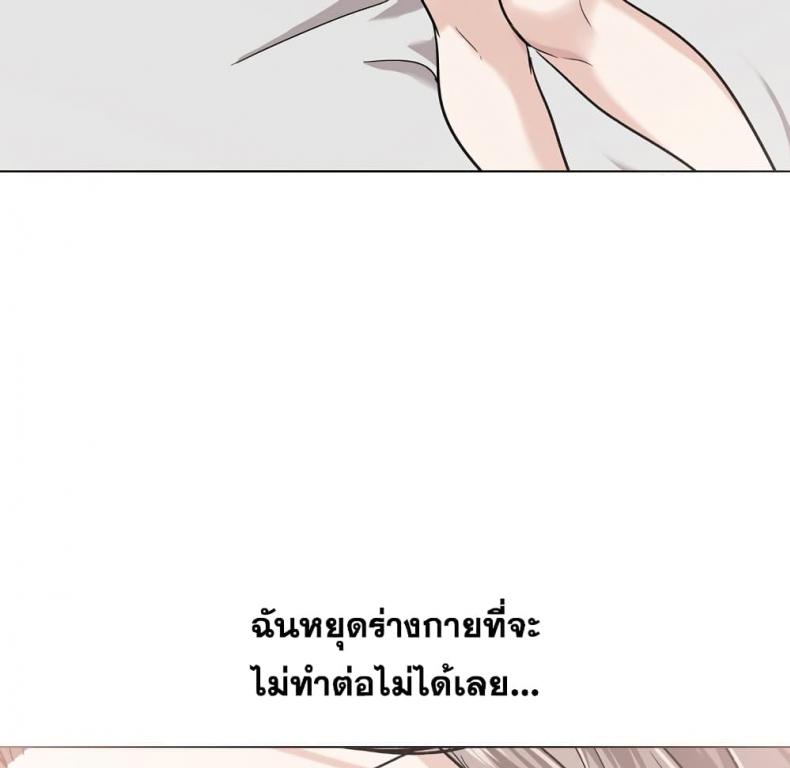 page-124