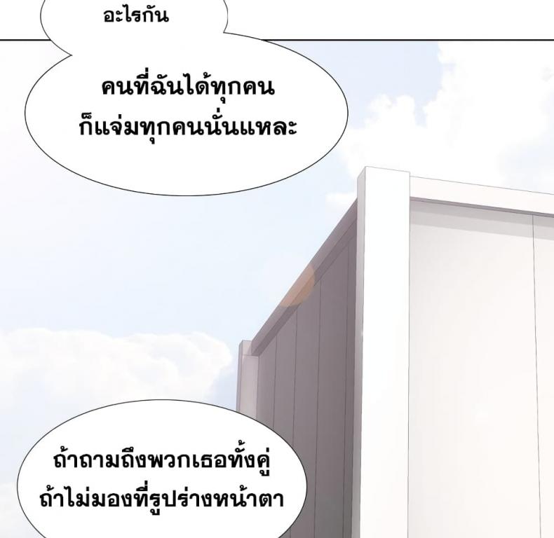 page-106