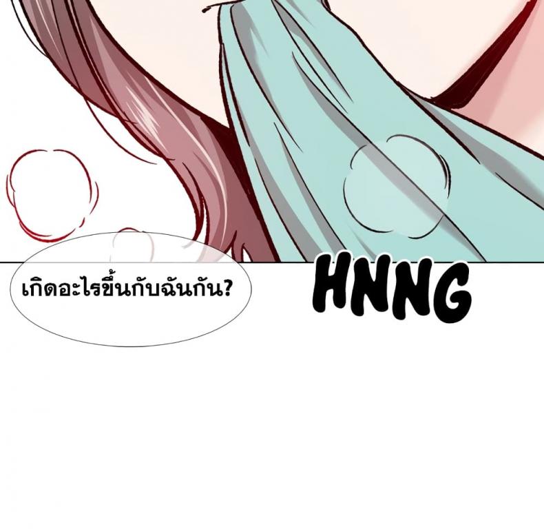 page-119