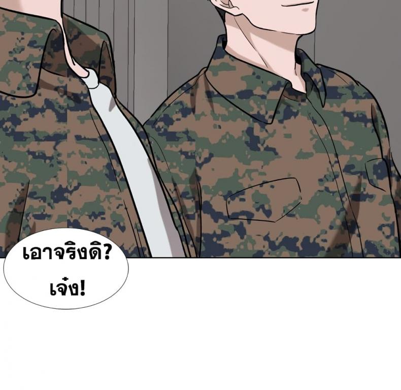 page-102