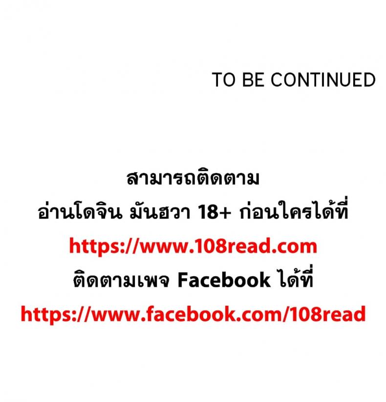 page-133