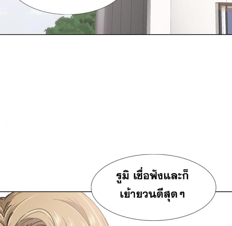 page-107