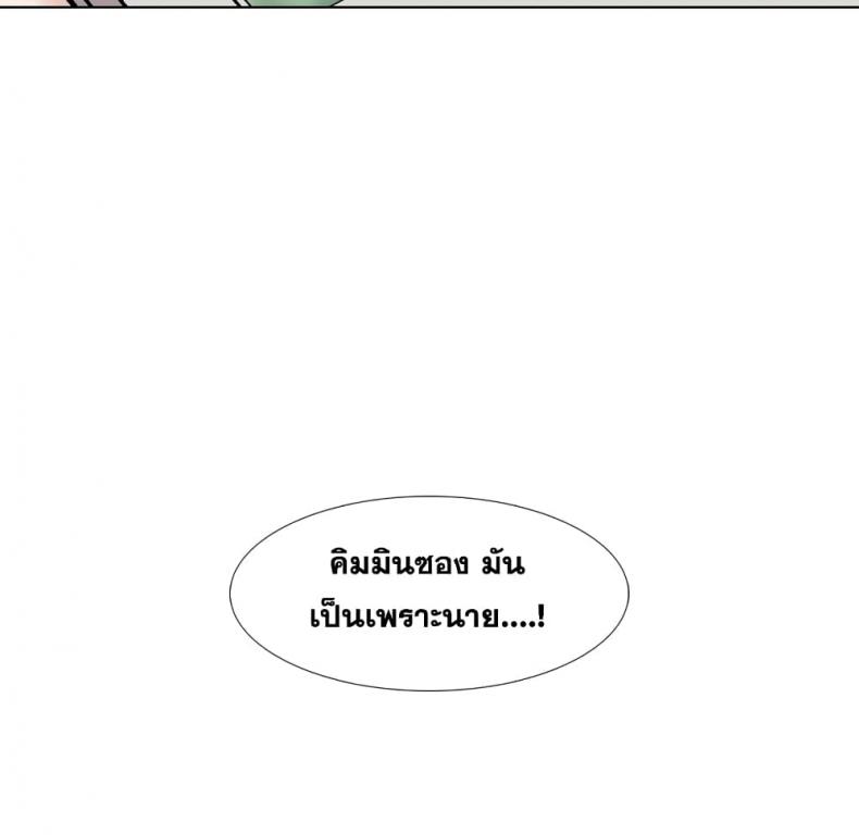 page-132