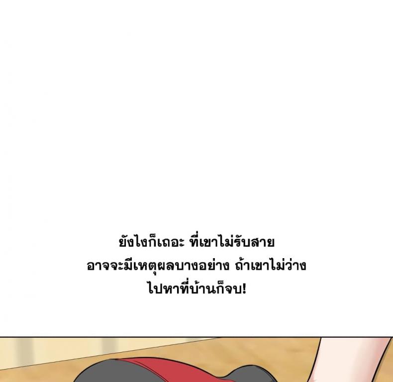 page-46