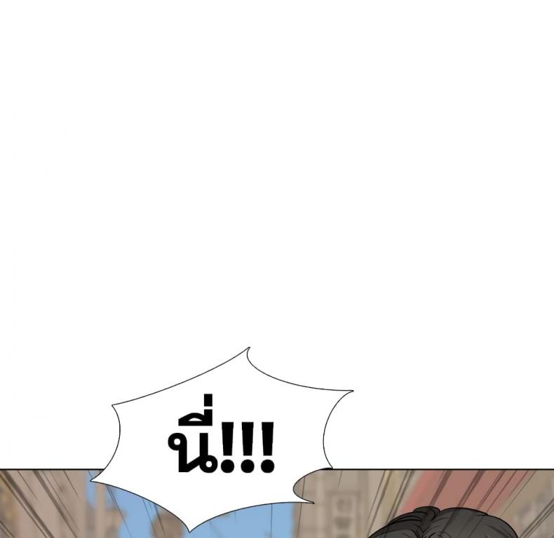 page-65