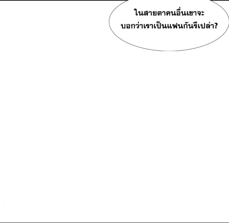 page-73