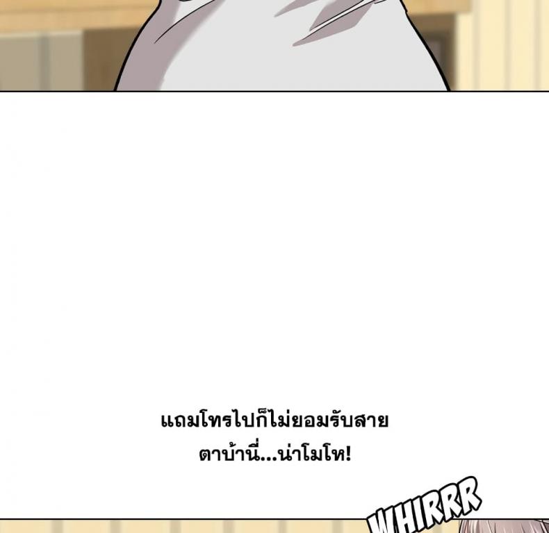 page-44