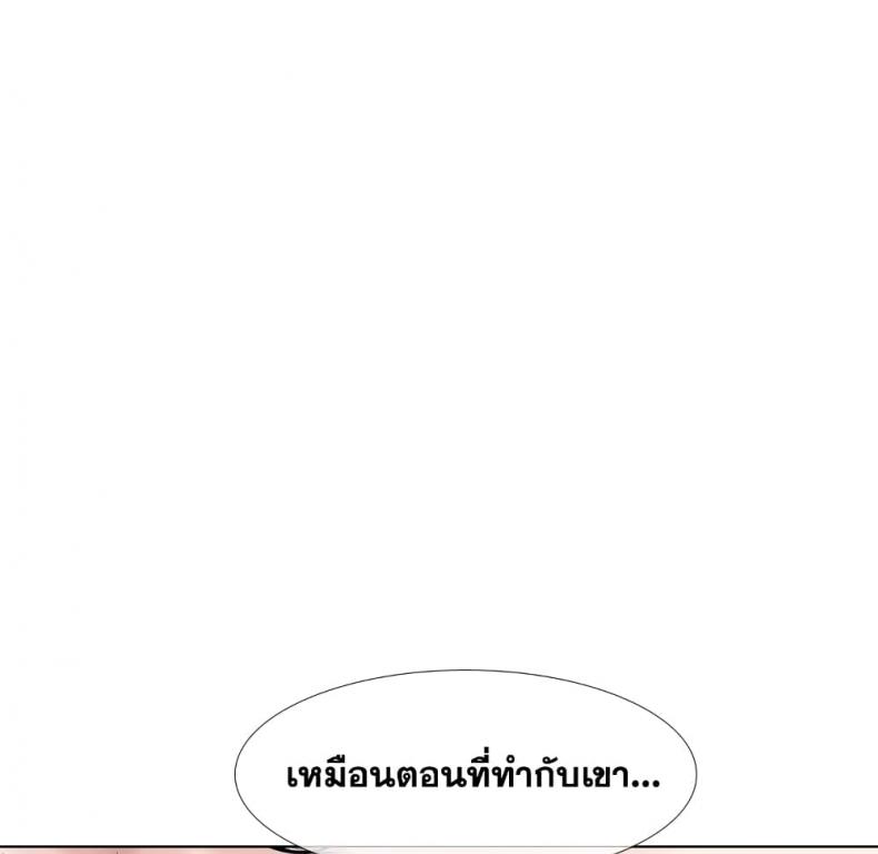 page-24