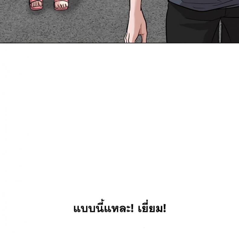 page-50