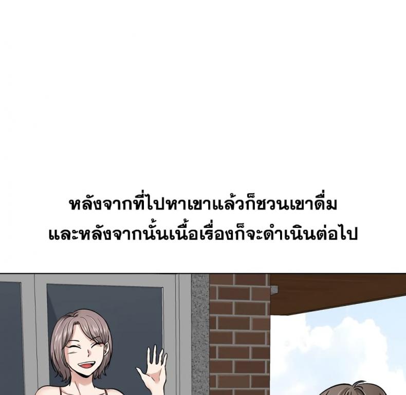page-48