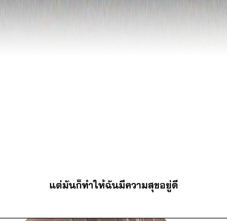 page-96