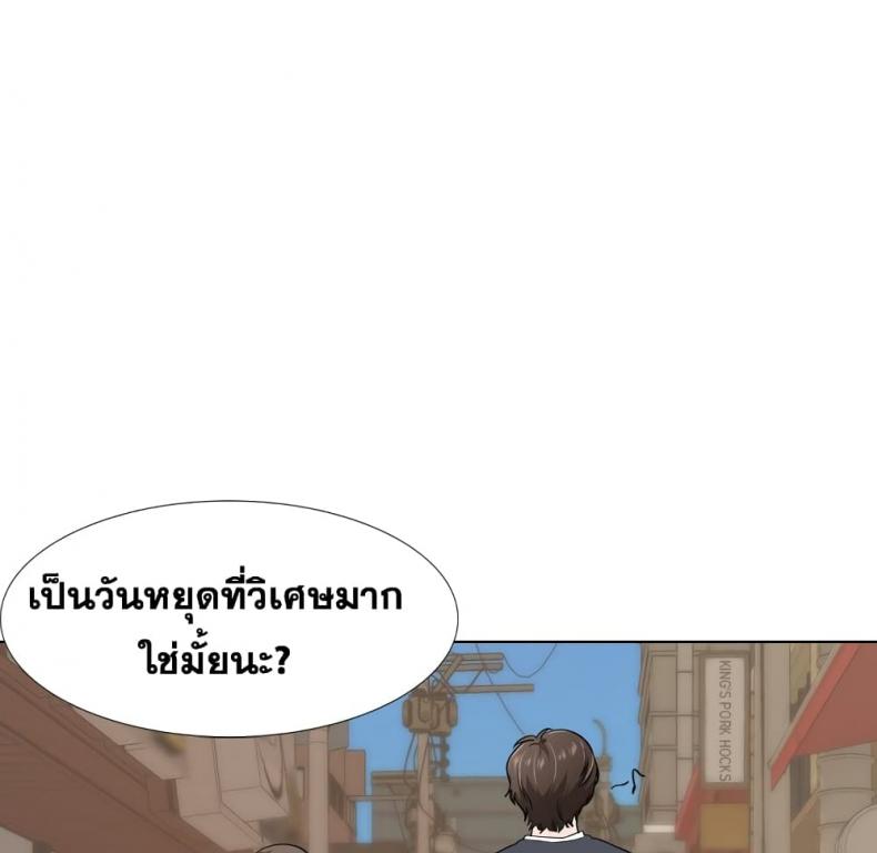 page-71