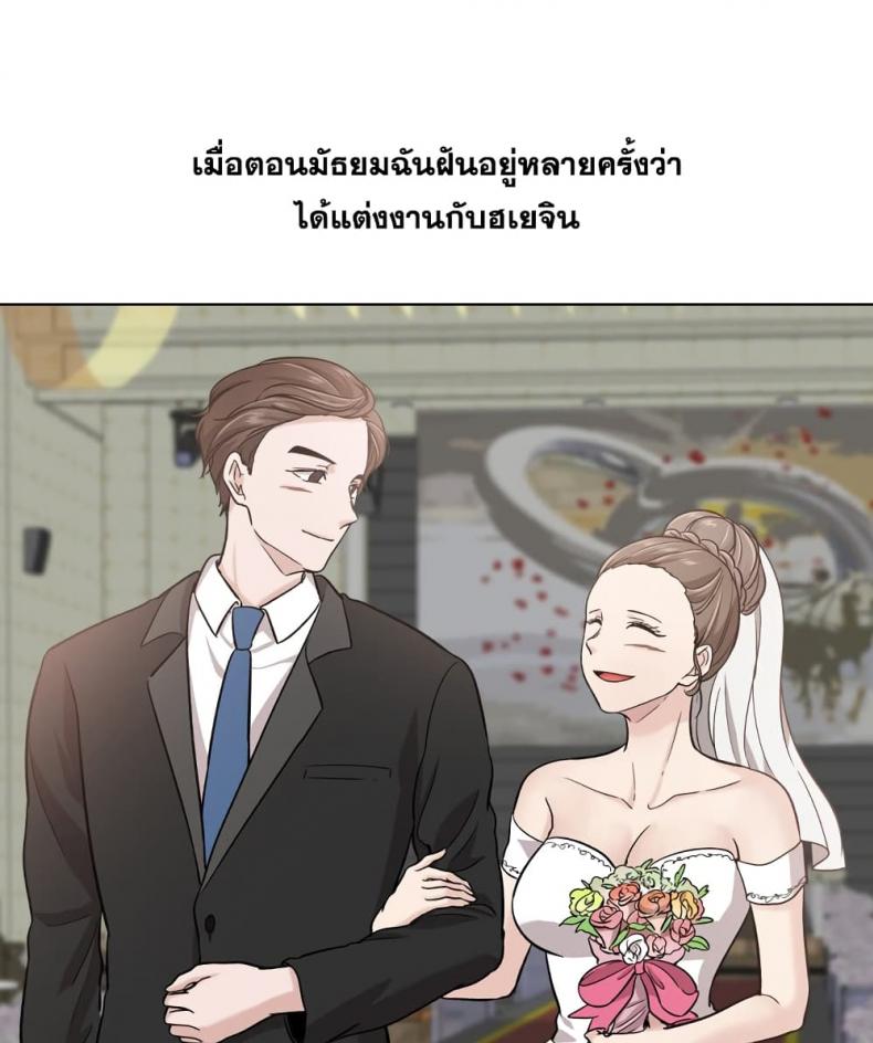 page-76