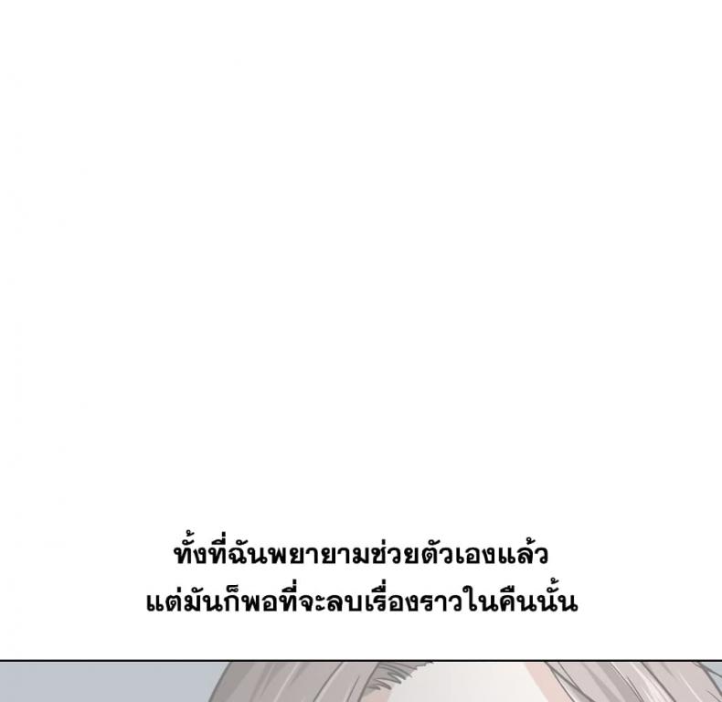 page-40