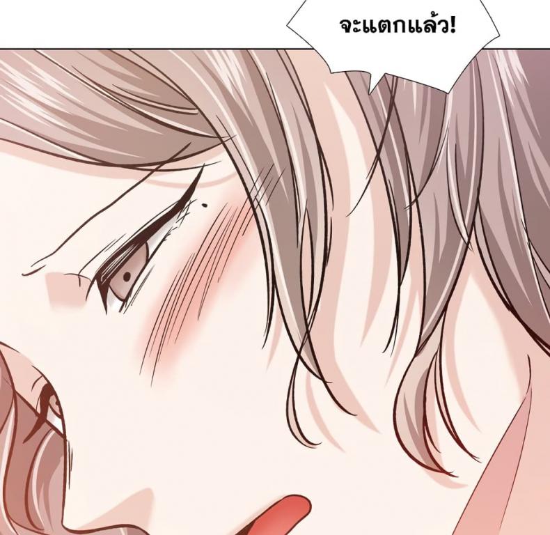 page-28