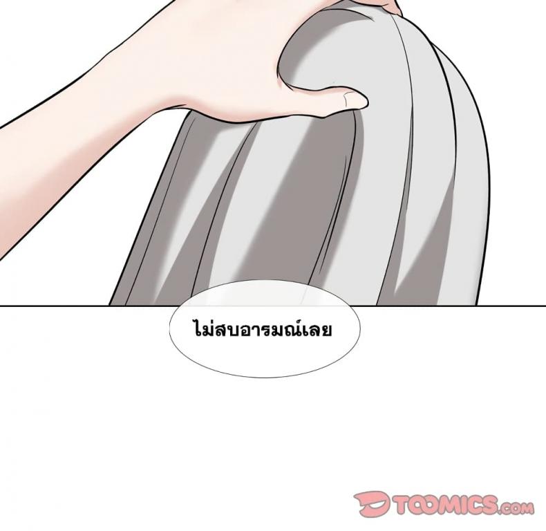 page-39