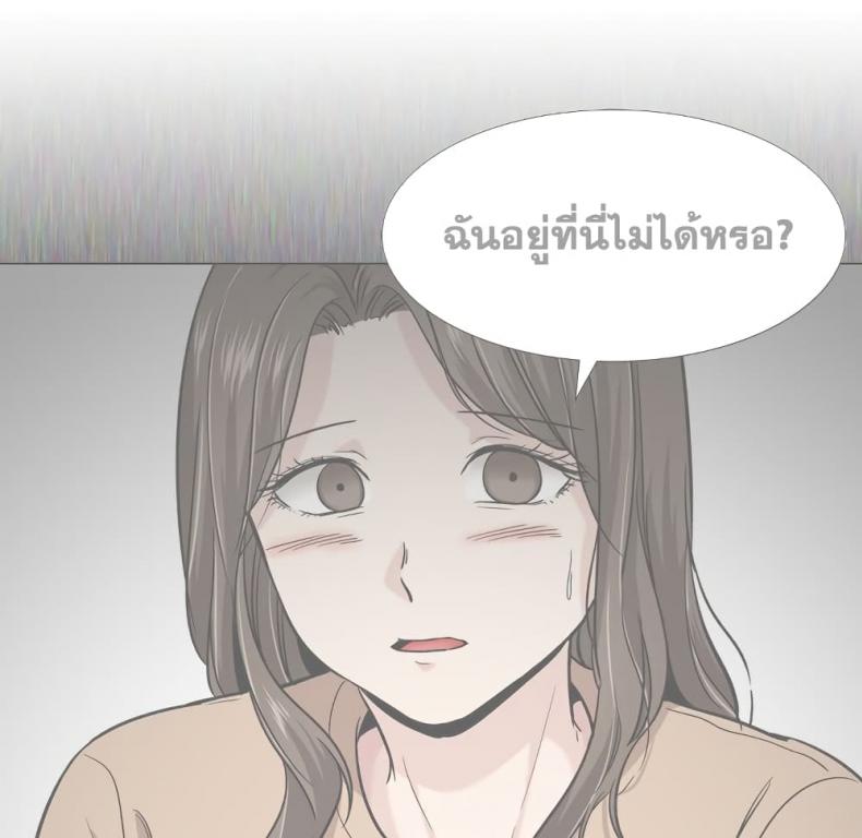 page-94